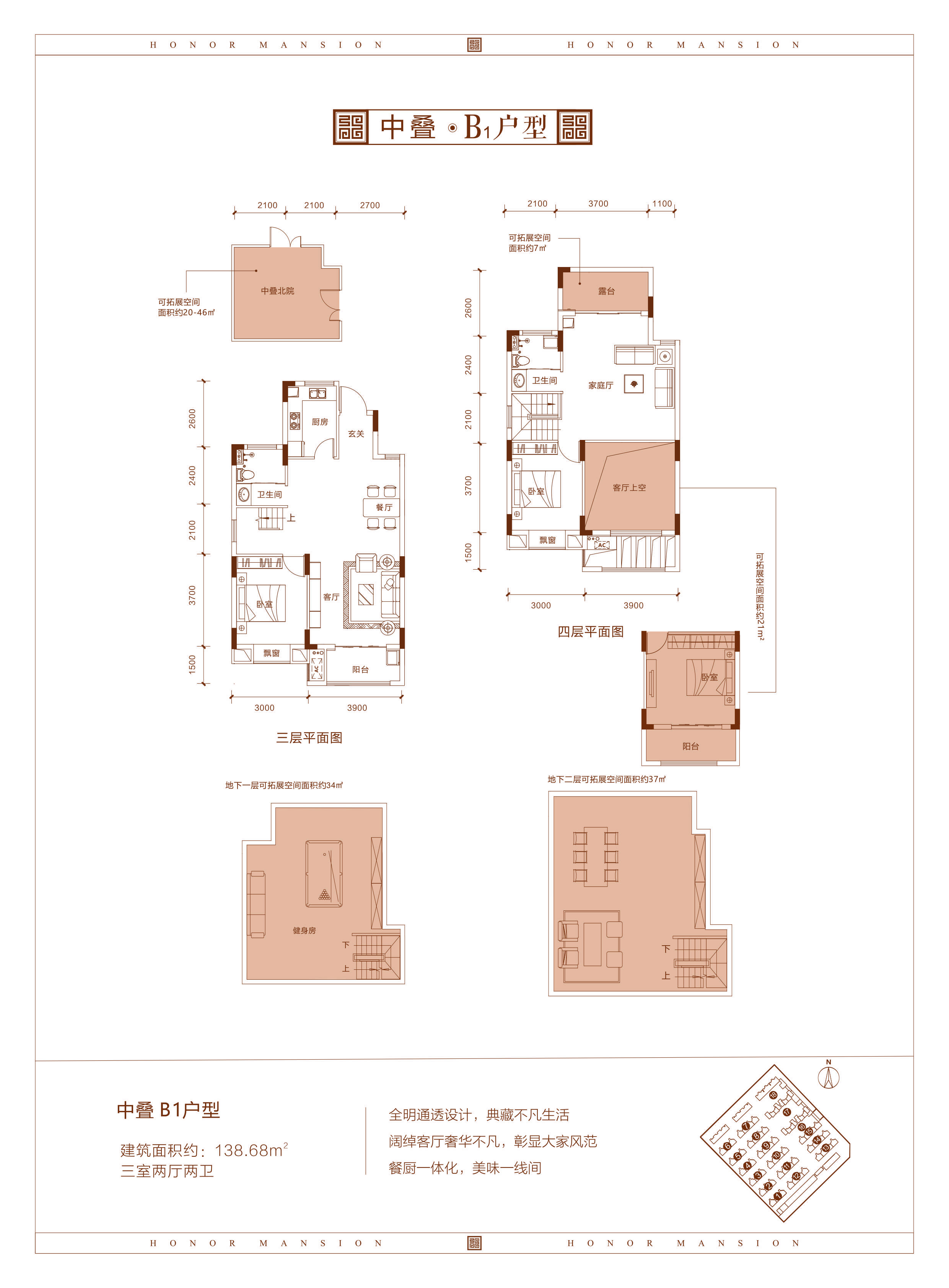 银娱优越会·GEG(中国)最新官方网站
